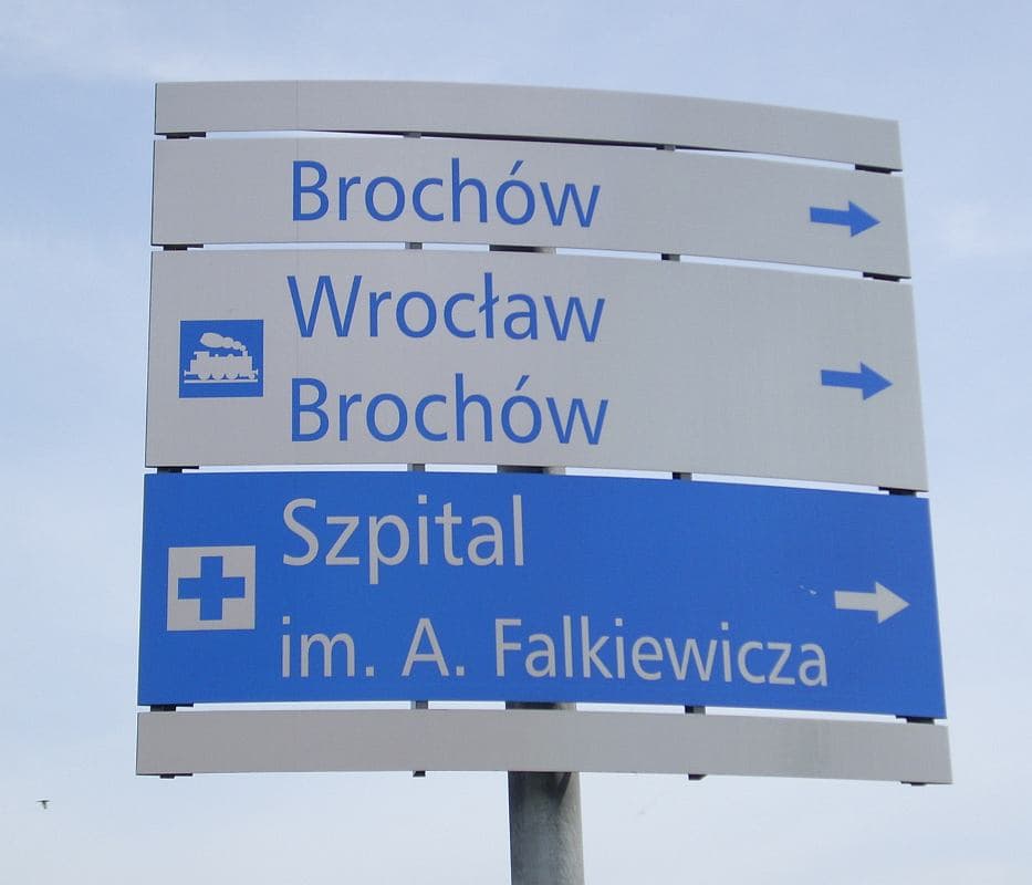 Тарногай