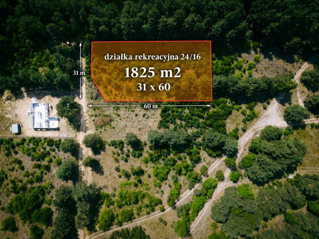 부지 - 1825 m² - 오시나